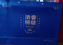 猴王牌中茶茉莉花茶浓香特级400g礼盒茶叶茉莉绿茶伴手礼茶礼 实拍图