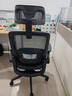 黑白调P1二代 人体工学椅电脑电竞椅子人工力学座椅办公椅 双背联动扶手 实拍图