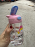 乐扣乐扣（LOCK&LOCK）儿童水杯宝宝吸管杯小学生运动水壶幼儿园直饮杯子400ml粉色 实拍图
