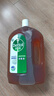 滴露（Dettol）消毒液衣物除菌液洗衣消毒水1.8L 杀菌除螨 灭活甲流H3N2 非84 实拍图