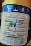 美素佳儿（Friso）皇家幼儿配方奶粉 3段（1-3岁幼儿适用）800g 乳铁蛋白 (新国标) 实拍图