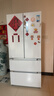 美的（Midea）508L法式四开门冰箱双系统循环一级能效除菌净味风冷大容量以旧换新白色BCD-508WTPZM(E) 国家补贴 实拍图
