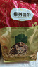 弗列加特猫粮 80%鲜肉含量 全价高肉天然粮 成猫猫粮鲜鸡肉味2kg 实拍图