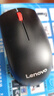 联想（Lenovo）鼠标 无线鼠标 办公鼠标 联想大红点M120Pro无线鼠标  台式机鼠标 笔记本鼠标 实拍图