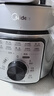 美的（Midea）京东自营电压力锅家用3-6人高压70kPa不粘锅电饭煲 旋钮操控开盖火锅煲汤炖煮电饭锅MY-E4809 实拍图