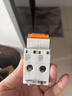 施耐德电气 空气开关2PC63A 家用微型断路器双进双出空开家用总闸EA9AN2C63R 实拍图
