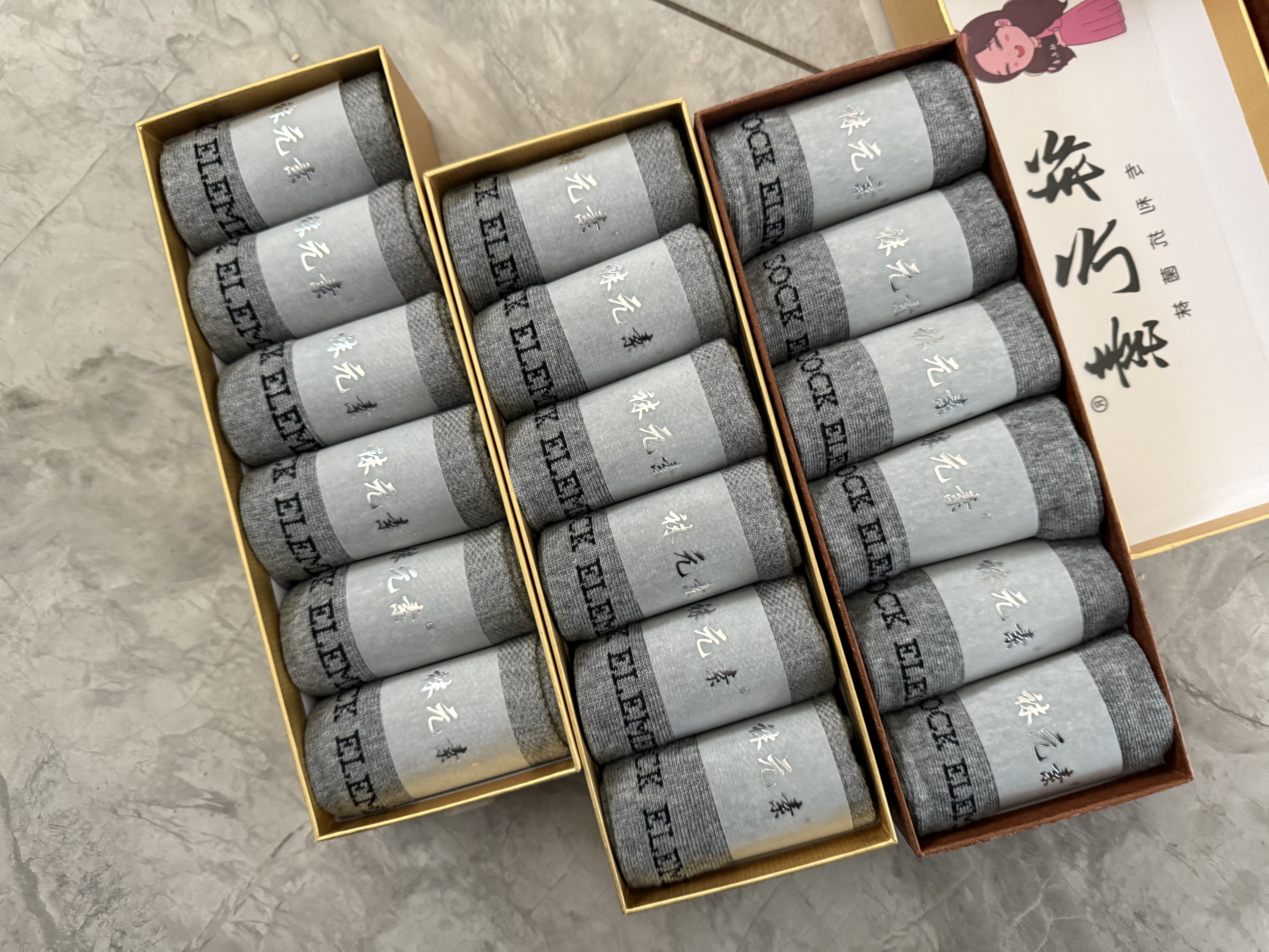 袜元素旗舰抗菌防臭袜银离子抑菌棉袜男士商务袜中筒吸汗透气女短袜春夏 男士中筒袜 实拍图