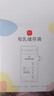 新贝 储奶袋 母乳储存保鲜袋 可冷冻加厚防漏 200ML90片 实拍图