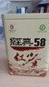 凤牌 红茶 经典58 云南凤庆滇红特级380g罐装茶叶 中华老字号 实拍图