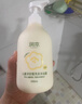 润本儿童洋甘菊洗发水沐浴露婴儿宝宝洗护二合一温和保湿洗澡500ml*2 实拍图