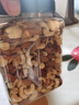 京东京造鲜来多 高配盐焗混合坚果1kg/罐每日坚果夏果开心果碧根果腰果 实拍图