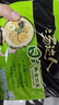 统一 方便面 汤达人 海鲜拉面风味 方便面113g*5 五连包 实拍图