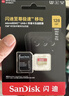 闪迪（SanDisk）128GB TF(MicroSD)内存卡 4K极速金卡A2 V30 U3行车记录仪 运动相机无人机 监控存储卡 读190MB/s 实拍图