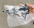 中精质造歼20飞机模型歼15运20玩具战斗机男孩玩具儿童仿真航模军事摆件 超大号歼20飞机模型/精致模型 部件可动/前进行驶 实拍图