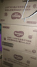 好奇（Huggies）铂金装小桃裤成长裤XXXL26片*4包(17kg以上)【透爽散热】 实拍图