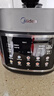 美的（Midea）品牌官方低脂浓香电压力锅0涂层家用煲汤高压锅5L双胆4-6人全自动智能预约炖肉煮饭饭煲MY-C5930F 实拍图