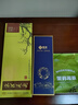 采花毛尖【2026新茶】新绿茶叶品韵梅192g送长辈伴手礼盒五峰毛尖明前特级 实拍图