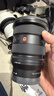 索尼（SONY）FE 16-35mm F2.8 GM II 新一代全画幅大三元 超广角变焦 G大师镜头(SEL1635GM2) 实拍图