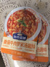 加点滋味番茄牛肉罗宋汤调料50g【酸甜奶香】海派罗宋汤调料 实拍图
