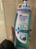 海飞丝控油蓬松洗发水套装670g*2+200g头皮肌底控油瓶去屑洗头膏洗发露 实拍图