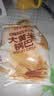 【百万回购】大黄米锅巴膨化休闲零食烧烤味粗粮酱香牛排味 酱香牛排味 约45g/包 2包 实拍图