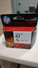 惠普（HP）47原装大印量彩色墨盒 适用hp 4825/4826打印机 实拍图