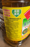 鲁花 【保真菜籽油】食用油 低芥酸特香菜籽油 6.18L   物理压榨 实拍图