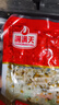 湘满天农家外婆菜258g下饭菜湖南特产湘西外婆菜袋装咸菜萝卜干 外婆菜净重258g*1包 实拍图