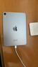 Apple/苹果 iPad mini (A17 Pro) 8.3英寸 平板电脑(128G WLAN版/mini7/MXN63CH/A)深空灰色 实拍图