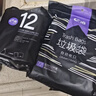 e洁抽绳垃圾袋加厚172只双面2.6丝黑色组合装家用手提穿绳免撕塑料袋 实拍图