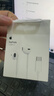 Apple/苹果 EarPods USB-C有线耳机 type-c有线耳机苹果耳机 苹果17有线耳机笔记本耳机游戏音乐 实拍图