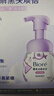 碧柔（Biore）洗面奶160ml氨基酸清洁控油洁面乳净毛孔去黑头洁面泡沫节日礼物 实拍图