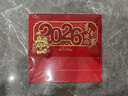法拉蒙（faramon）台历2026年新款日历计划本中国风新年月历喜庆创意办公桌摆件横款台历本马年台历定制 马到成功 实拍图