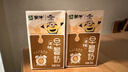 蒙牛早餐奶核桃味250ml*16盒 老人小孩营养补充 年货礼盒 实拍图