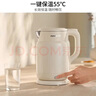 九阳（Joyoung）电热水壶热水壶烧水壶 316L不锈钢1.5L容量热水壶 一键保温恒温水壶 双层防烫电热水壶K15FD-W117 实拍图