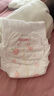 好奇（Huggies）铂金装小桃裤成长裤XXL74片(15kg以上)尿不湿【透爽散热】 实拍图