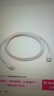 Apple/苹果 60W USB-C数据线-1米 type-c苹果充电线手机数据线 苹果17充电线iphone17充电线 实拍图