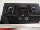 华帝燃气灶天然气嵌入式双灶5.2kW猛火煤气炉灶台灶具i10076B 可拆卸炉头【天然气产品】 实拍图
