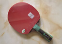 729 乒乓球拍横拍长柄 9星九星VERY碳素底板全运会明星款 实拍图