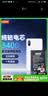 菲耐德 适用于小米Mix2/Mix2s手机电池更换 BM3B大容量加强版3400mAh换新 附安装工具包 实拍图