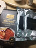 1号会员店（One's Member）OM 番茄火锅底料 200g *2袋/盒 实拍图