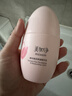 美加净酵米焕活保湿精华乳100ML 新升级精华乳液秋季滋润清爽不油腻 实拍图