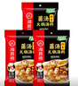 海底捞火锅底料 鲜香菌汤火锅底料110g*3袋  3~5人份 家庭聚会 一料多用 实拍图