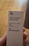 姬芮（ZA）【干敏肌可用】轻隐柔光精华粉底乳OC10轻裸暖白色25ml 实拍图
