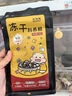 比克熊仓鼠冻干粮全价营养鼠粮金丝熊粮主粮食物花枝饲料面包虫干500g 实拍图