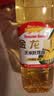 金龙鱼 非转基因玉米油900ml 实拍图