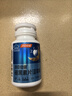 汤臣倍健（BYHEALTH）褪黑素口腔速释片30片*3 含B6改善睡眠失眠助眠 深度睡眠 非gaba 实拍图