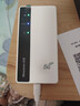 纽曼5g随身wifi移动wifi6免插卡多网通无线上网卡便携式车载无限路由器全国通用流量2025款全程不限速 实拍图