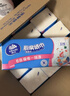 维达（Vinda）厨房纸巾【孙颖莎推荐】80抽*12包 吸油吸水懒人抹布厨房抽纸整箱 实拍图