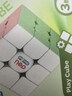得力（deli）马卡龙色系三阶魔方减压顺滑男女孩开学玩具生日礼物YP102 实拍图
